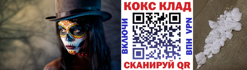 Наркотические вещества Балей АМФЕТАМИН ГАШИШ