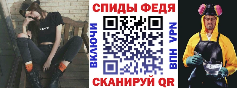 АМФ 97%  Балей 