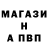 ГАШ убойный Fatya G