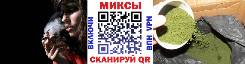 БУТИРАТ 1.4BDO  купить  цена  Балей 