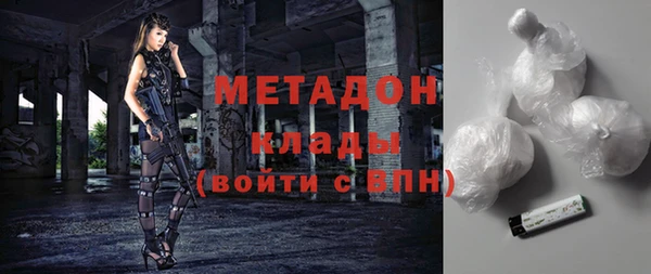 дмт Баксан
