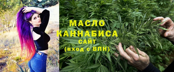 дмт Баксан