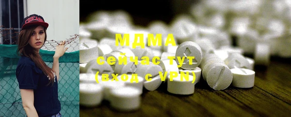 COCAINE Семёнов