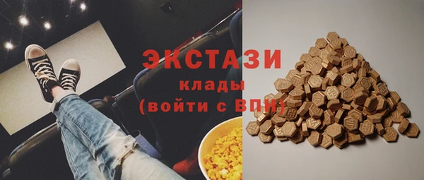 дмт Баксан