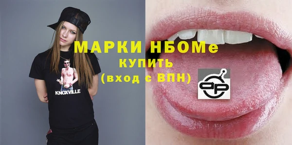 PSILOCYBIN Семикаракорск