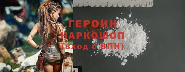 дмт Баксан