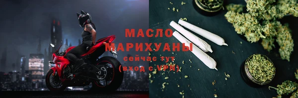 стафф Балабаново