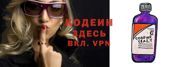 дмт Баксан