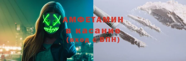 прущие крисы Балахна