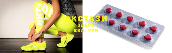 дмт Баксан