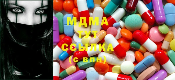 дмт Баксан