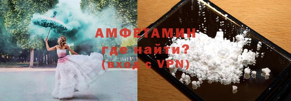 COCAINE Семёнов
