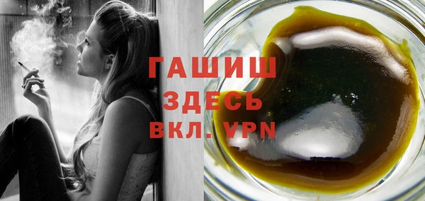 бошки Арсеньев