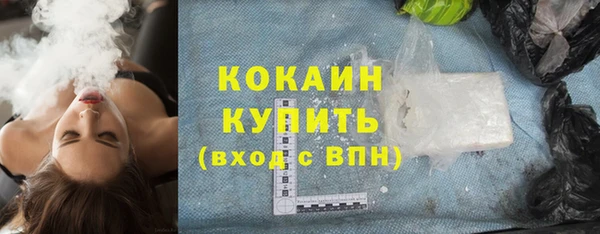 дмт Баксан