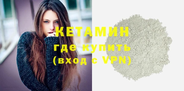 дмт Баксан