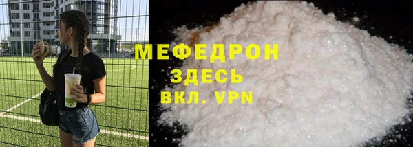 дмт Баксан