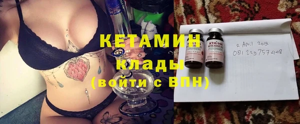 прущие крисы Балахна