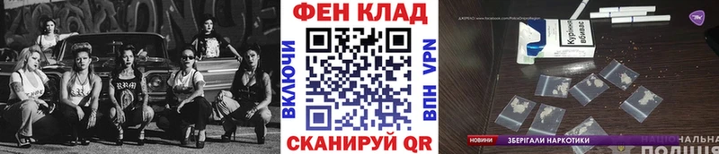 МЕТАМФЕТАМИН Methamphetamine  KRAKEN маркетплейс  Балей 