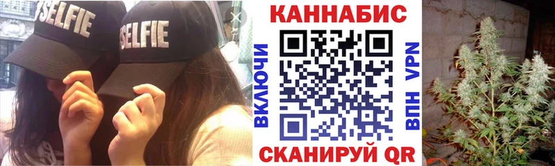 Бошки марихуана Amnesia  цены наркотик  Балей 